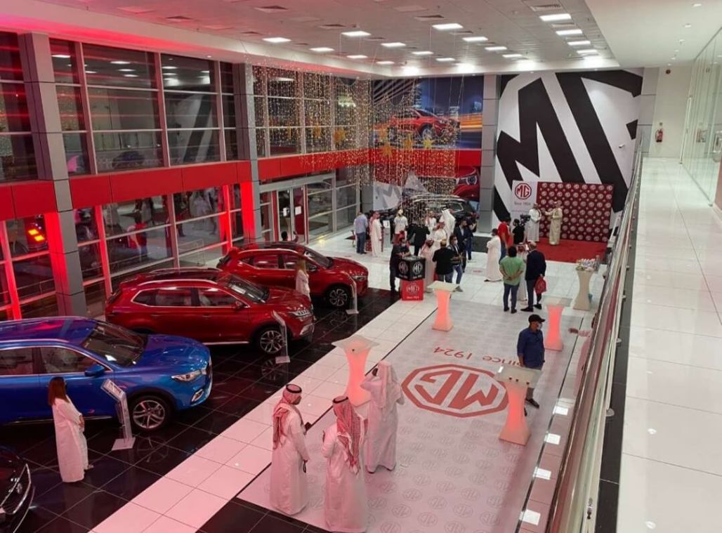 MG opens its first integrated center in Makkah