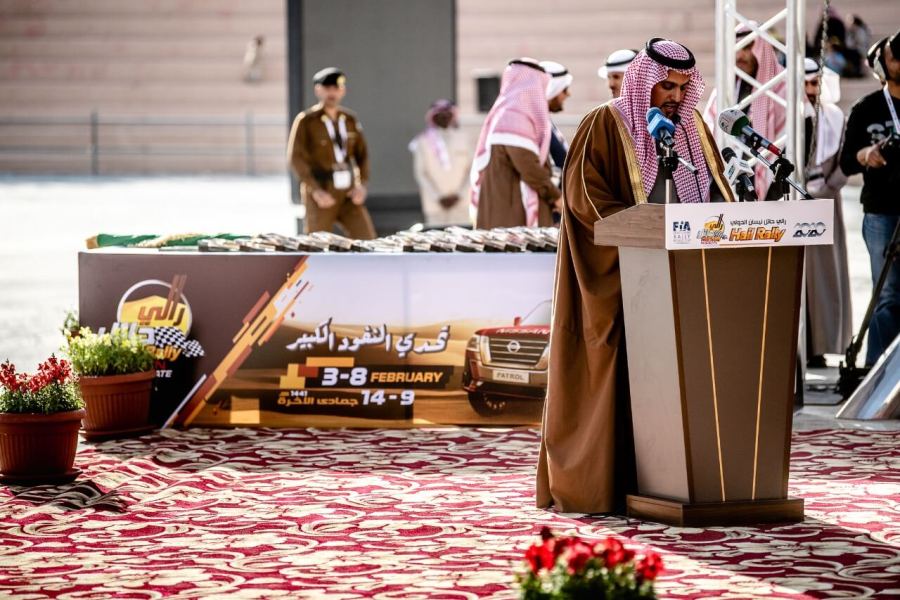 The start of FIA calendar events in Saudi Arabia