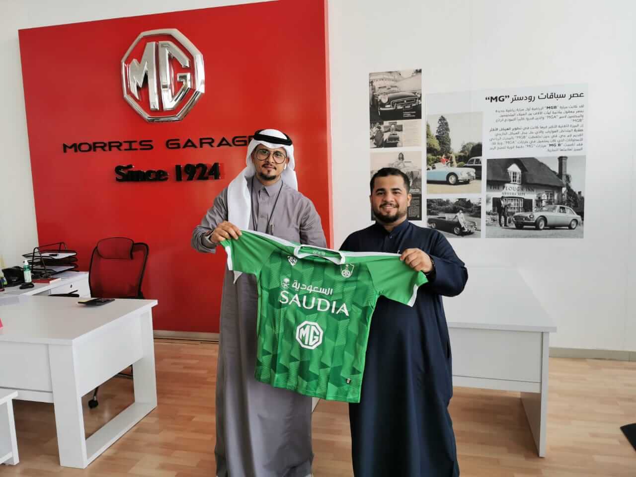 MG continues to support the Saudi National Club championships