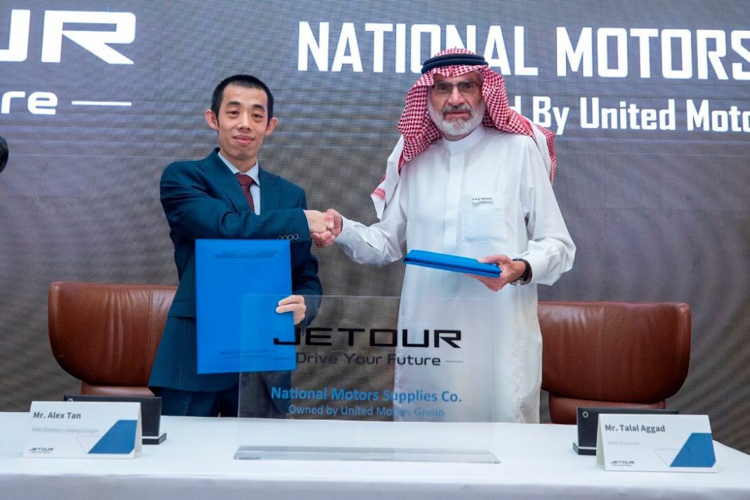 National Motors Supplies Company Announce Dealership Agreement with Jetour